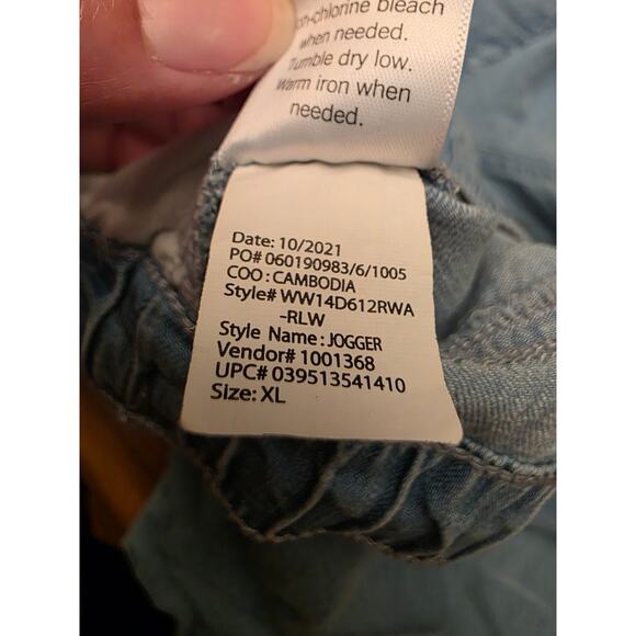 Nine West Chambray Jogger Pant Womens XL Light Blue Lyocell PullOn Elastic Waist - Picture 9 of 9